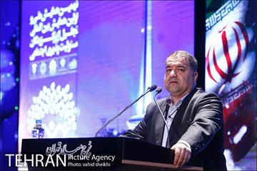 نهمین همایش ملی و اولین همایش بین المللی مسئولیت پذیری اجتماعی 14