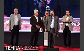 بیست و یکمین جشن سینمای ایران 30