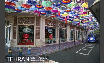 کوچه تمدن  20