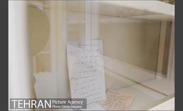 خانه موزه سیمین و جلال 29