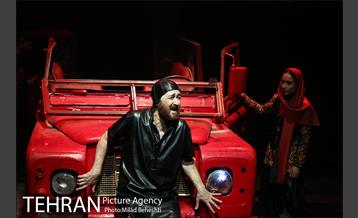 نمایش هفتمین جان سگ 25