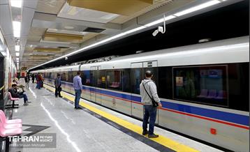 ایستگاه مترو شهران 3