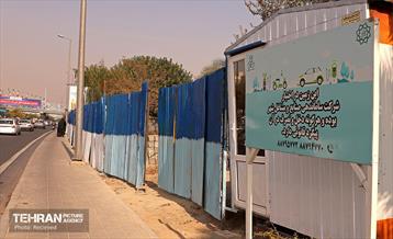 اینجا کارگاهه؛ پمپ بنزین‌های کوچک مقیاس 13