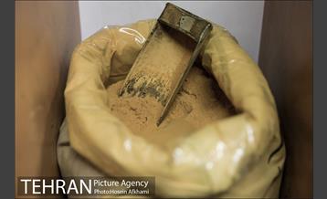 دکان خواربار فروشی‎ 26