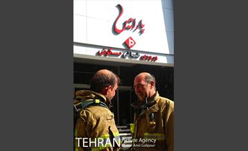 حادثه آتش سوزی برج پارامیس 8