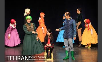 نمایش شاهزاده خانوم بدترکیب‎ 1