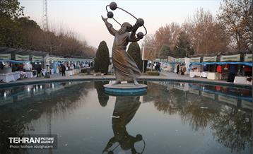 نمایشگاه عرضه تولیدات کسب و کارهای حامی شهر 11