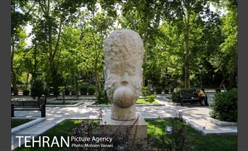 بوستان ملت 25