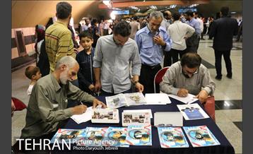 فعالیت معاونت فرهنگی و اجتماعی مترو تهران به مناسبت روز جهانی قدس 28