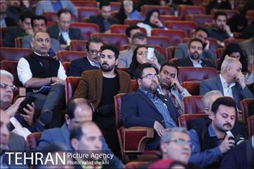 مراسم چهارمین دوره جایزه جهانی خشت طلایی تهران 40