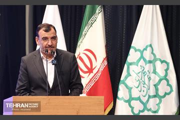 نشست شورای شهرداران مناطق، نواحی و آئین تجلیل از برگزیدگان 16