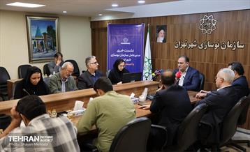 نشست خبری سازمان نوسازی شهر تهران 9