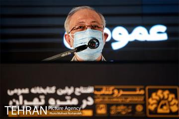 افتتاح اولین کتابخانه عمومی در مترو تهران 16