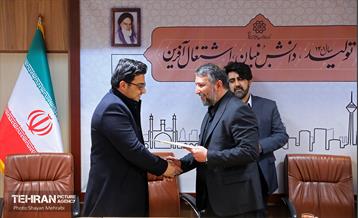 مراسم معارفه فرمانده پایگاه بسیج شهید صارمی 28