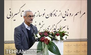 مراسم رونمایی از ناوگان نوسازی شده تاکسیرانی  24