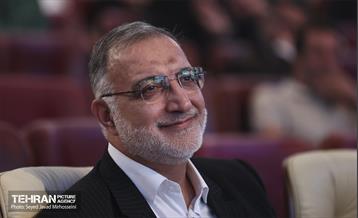 آیین شکر خدمت 7