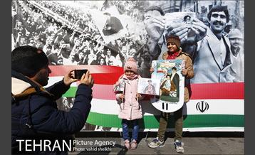 راهپیمایی یوم الله 22 بهمن 1