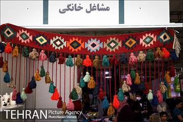 نمایشگاه دست آفریده های زنان کارآفرین 13