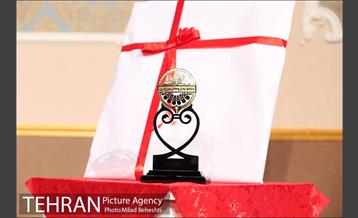 بیست و پنجمین جشنواره پژوهش و فناوری دانشگاه تهران‎ 10