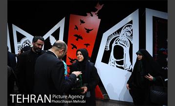 اختتامیه سومین سوگواره خمسه 36