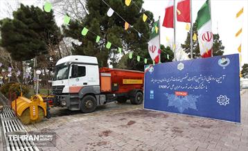 رونمایی از ماشین آلات سازمان مدیریت پسماند 41