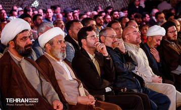 یادواره شهدای باغ فیض 16