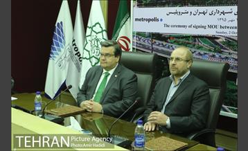 تفاهم نامه همکاری میان شهرداری تهران و شهرداری مونترال 4
