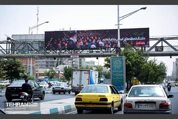 اکران تبلیغات شهری مراسم تشییع رهبر شهید انقلاب - ۲ 31