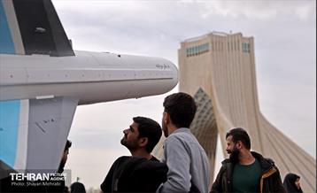 چهل‌و‌‌هفتمین جشن پیروزی انقلاب اسلامی - 2 9