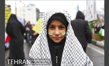 راهپیمایی 22 بهمن 21