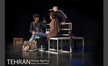 نمایش وصیت نامه خانم سارا‎ 18