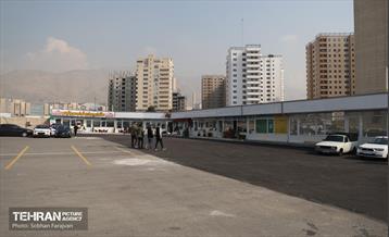 آیین افتتاح بسته شرکت ساماندهی مشاغل 32