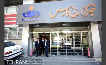 بازدید سرپرست مرکز ارتباطات از خبرگزاری فارس 20