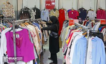 نوزدهمین نمایشگاه زنان و تولید ملی 39