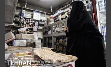 دکان خواربار فروشی‎ 24