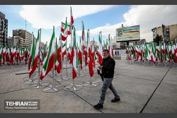 به این پرچم افتخار میکنم  3