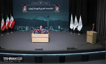 نشست خبری علیرضا زاکانی شهردار تهران 41