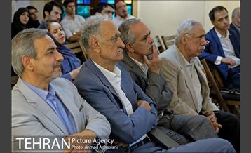 روابط عمومی، علم تا عمل 23