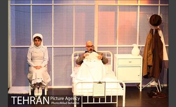 نمایش سکوت سفید 4