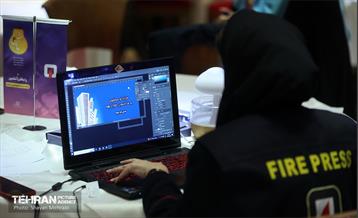 چهارمین دوره رویداد «بارش» 12