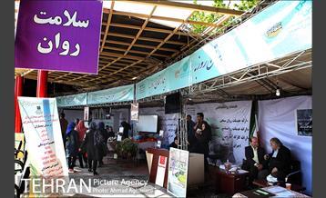 افتتاح دهکده سلامت بوستان رازی 33