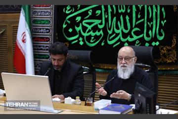 جلسه کمیسیون ماده پنج کلانشهر تهران 9