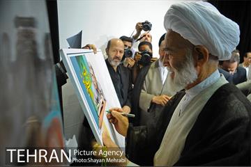 همایش «حکیم هزاره ها» 22