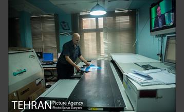 خیابان ظهیرالاسلام بازار کاغذ، مقوا و چاپ تهران 22