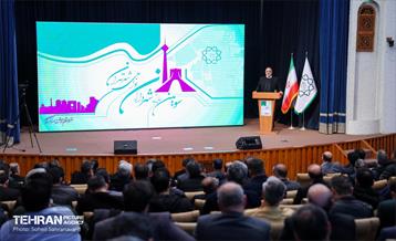 سومین همایش شهرداران نواحی شهر تهران 6