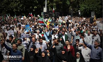 جمعه «خشم و نصر» در تهران 33