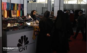 بیست و یکمین نمایشگاه زنان و تولید ملی 19