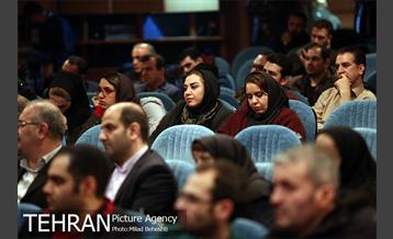 جشن شب یلدای مرکز ارتباطات و اموربین الملل 18