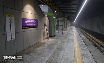 توسعه متروی تهران؛ ایستگاه تختی 43