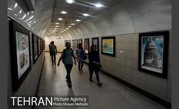 نمایشگاه عکس روز قدس در مترو تهران 4